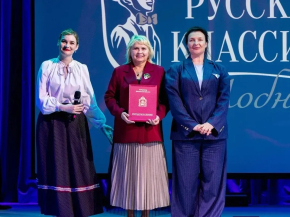 В Лобне стартовал юбилейный театральный фестиваль «Русская классика» В Лобне стартовал юбилейный театральный фестиваль «Русская классика»