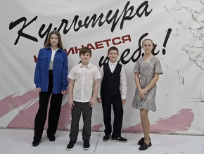 Лобненские пианисты стали лауреатами Всероссийского конкурса Лобненские пианисты стали лауреатами Всероссийского конкурса