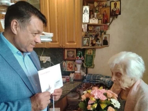 Живая история: в Лобне поздравили с 98-летием бывшую узницу фашистских концлагерей Живая история: в Лобне поздравили с 98-летием бывшую узницу фашистских концлагерей