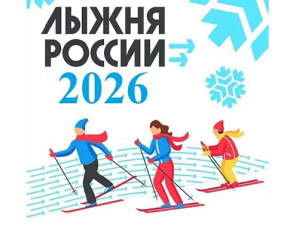 Уважаемые жители! Уважаемые жители!