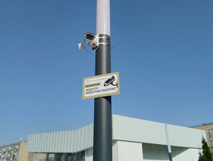 В Лобне установят 110 новых камер видеонаблюдения В Лобне установят 110 новых камер видеонаблюдения