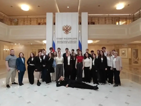 Для лобненских школьников организовали экскурсию в Совет Федерации Для лобненских школьников организовали экскурсию в Совет Федерации