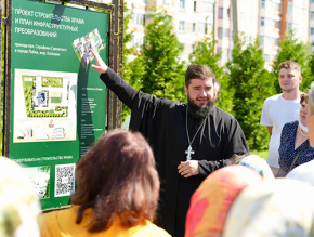 В Лобне презентовали проект нового каменного храма В Лобне презентовали проект нового каменного храма