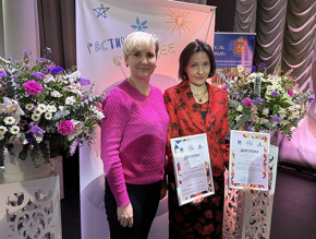 Воспитатель из Лобни стала лауреатом конкурса «Воспитатель года Подмосковья — 2026» Воспитатель из Лобни стала лауреатом конкурса «Воспитатель года Подмосковья — 2026»