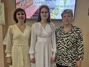 Вокалистка из Лобни победила на Всероссийском конкурсе Вокалистка из Лобни победила на Всероссийском конкурсе