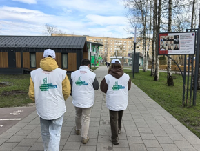 Жителей Лобни приглашают проголосовать за объекты благоустройства Жителей Лобни приглашают проголосовать за объекты благоустройства