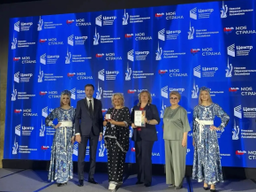 Лобненская общеобразовательная школа №9 стала лауреатом Всероссийского конкурса Лобненская общеобразовательная школа №9 стала лауреатом Всероссийского конкурса