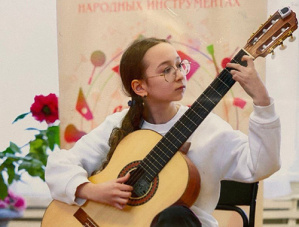 Гитаристы Лобненской детской школы искусств стали Лауреатами Всероссийского конкурса исполнителей Гитаристы Лобненской детской школы искусств стали Лауреатами Всероссийского конкурса исполнителей