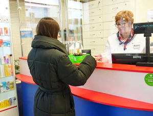 Жители Лобни могут продлить рецепт на льготные лекарства, не выходя из дома Жители Лобни могут продлить рецепт на льготные лекарства, не выходя из дома