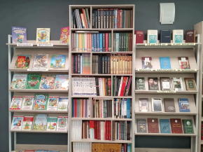 «ПредпоЧтения»: в школах Лобни проходит книжный фестиваль «ПредпоЧтения»: в школах Лобни проходит книжный фестиваль