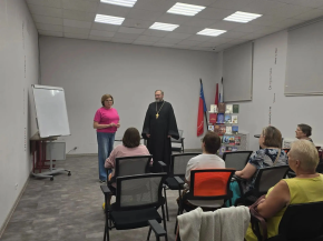 В Центральной библиотеке Лобни прошла лекция ко Дню Крещения Руси В Центральной библиотеке Лобни прошла лекция ко Дню Крещения Руси
