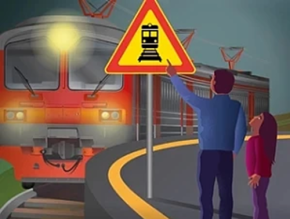 Администрация городского округа Лобня напоминает Администрация городского округа Лобня напоминает