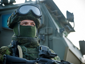 Участникам СВО из Лобни доступна новая мера поддержки Участникам СВО из Лобни доступна новая мера поддержки