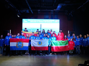 Лобненские активисты поздравят женщин-военнослужащих в Луганске Лобненские активисты поздравят женщин-военнослужащих в Луганске