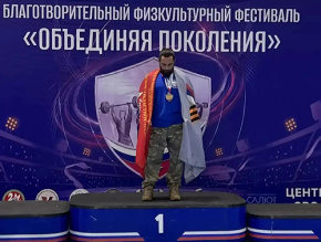 Ветеран СВО из Лобни — победитель спортивного фестиваля Ветеран СВО из Лобни — победитель спортивного фестиваля
