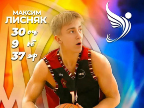 Баскетболист лобненской Школьной лиги — лучший игрок четвертьфинала Спартакиады Баскетболист лобненской Школьной лиги — лучший игрок четвертьфинала Спартакиады
