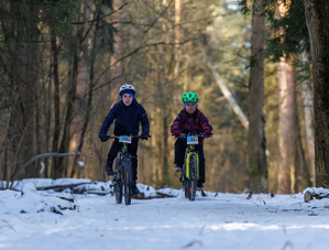 «Снежные дюны» возвращаются: легендарная велогонка состоится в Лобненском лесопарке 1 марта «Снежные дюны» возвращаются: легендарная велогонка состоится в Лобненском лесопарке 1 марта