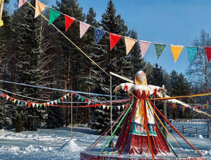 В Центральном парке Лобни пройдут конкурсы на лучшее Масленичное чучело и сказочную ступу Бабы Яги В Центральном парке Лобни пройдут конкурсы на лучшее Масленичное чучело и сказочную ступу Бабы Яги