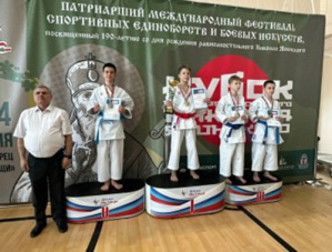 Лобненские каратисты стали призерами «Кубка равноапостольного Николая Японского» Лобненские каратисты стали призерами «Кубка равноапостольного Николая Японского»