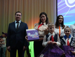 Первоклассники из Лобни вступили в ряды «Орлят России» Первоклассники из Лобни вступили в ряды «Орлят России»