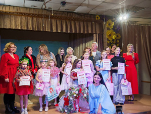 В Лобне прошел детский конкурс красоты и творчества «Маленькая Краснополяночка» В Лобне прошел детский конкурс красоты и творчества «Маленькая Краснополяночка»