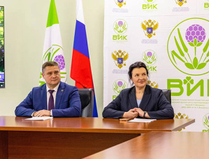 Анна Кротова поздравила лобненских ученых с Днем российской науки Анна Кротова поздравила лобненских ученых с Днем российской науки