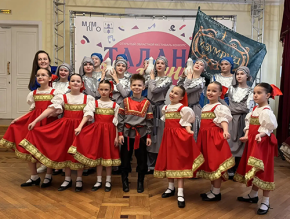 Хореографический ансамбль «Изумруд» из Лобни стал дипломантом I степени на фестивале «Талант без границ» Хореографический ансамбль «Изумруд» из Лобни стал дипломантом I степени на фестивале «Талант без границ»