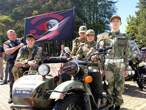 Лобненские волонтеры приняли участие в акции «Честь имею» Лобненские волонтеры приняли участие в акции «Честь имею»