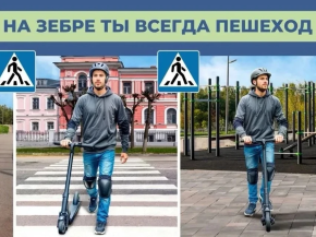 Госавтоинспекция по городу Лобня информирует Госавтоинспекция по городу Лобня информирует