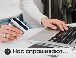 Министерство социального развития Московской области информирует Министерство социального развития Московской области информирует