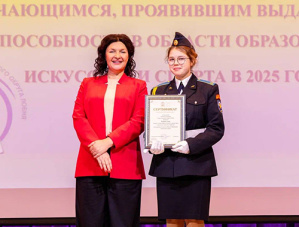 60 лучших учащихся Лобни получили именные стипендии главы округа 60 лучших учащихся Лобни получили именные стипендии главы округа