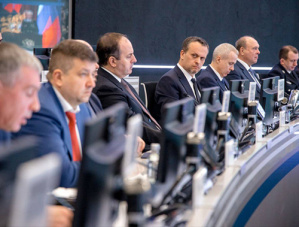 Министерство транспорта и дорожной инфраструктуры Московской области информирует Министерство транспорта и дорожной инфраструктуры Московской области информирует