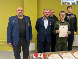 Кадет из Лобни стал финалистом Всероссийского историко-патриотического конкурса Кадет из Лобни стал финалистом Всероссийского историко-патриотического конкурса