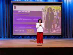 Глава Лобни подвела итоги спортивного года Глава Лобни подвела итоги спортивного года