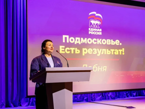 В Лобне подвели итоги реализации Народной программы «Единой России» В Лобне подвели итоги реализации Народной программы «Единой России»