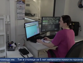 Лобненская больница стала региональной площадкой для внедрения искусственного интеллекта Лобненская больница стала региональной площадкой для внедрения искусственного интеллекта