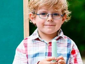 Лицей «Авиатика» в Лобне приглашает родителей будущих первоклассников на День открытых дверей Лицей «Авиатика» в Лобне приглашает родителей будущих первоклассников на День открытых дверей