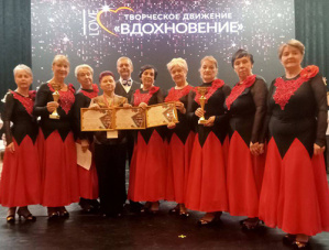 Танцорки серебряного возраста из Лобни стали лауреатами танцевального фестиваля в Санкт-Петербурге Танцорки серебряного возраста из Лобни стали лауреатами танцевального фестиваля в Санкт-Петербурге