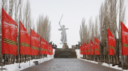 Лобненцам предлагают принять участие во всероссийской акции «Мост памяти»