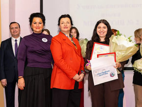 В Лобне подвели итоги конкурса «Педагогический дебют – 2026» В Лобне подвели итоги конкурса «Педагогический дебют – 2026»