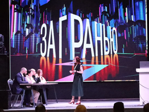 Первый заместитель главы Лобни стал членом жюри конкурса «Учитель года Подмосковья-2026» Первый заместитель главы Лобни стал членом жюри конкурса «Учитель года Подмосковья-2026»