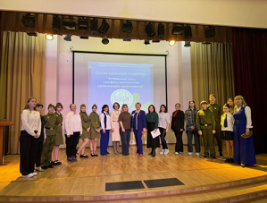 В Лобне прошёл региональный семинар по профориентации «Успешный путь школьников» В Лобне прошёл региональный семинар по профориентации «Успешный путь школьников»